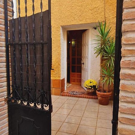 格拉纳达Casa Rodrigo Del Campo公寓 外观 照片